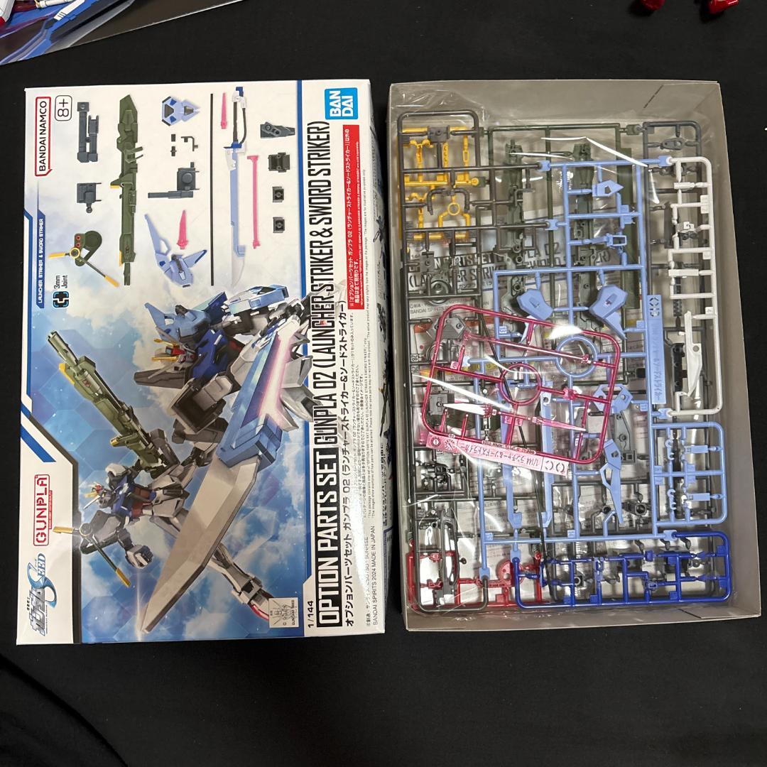 バンダイ アークエンジェル カタパルトデッキ+SEED HGプラモデルセット2