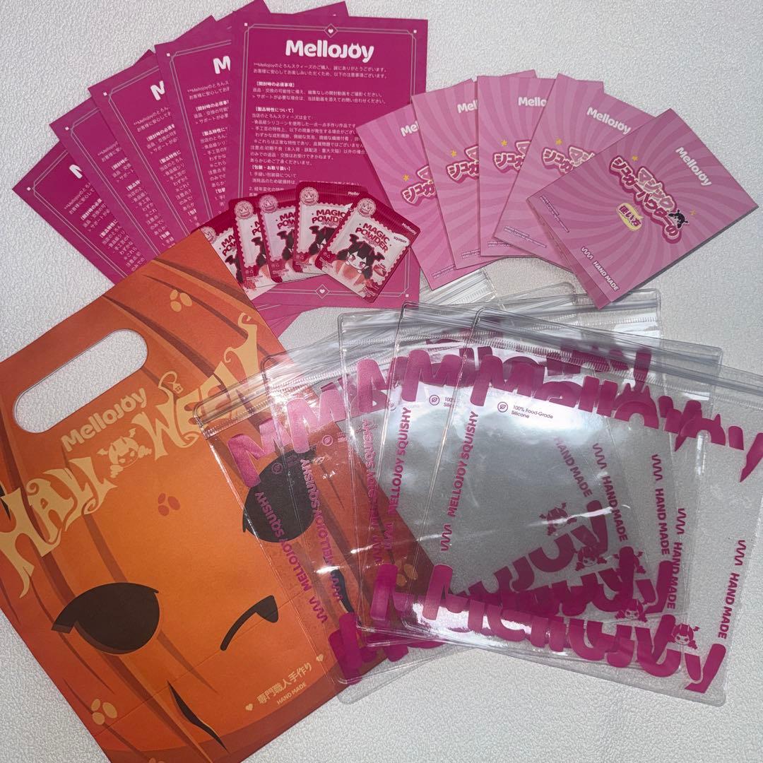 【最終お値下げ】再販なしレア商品 Mellojoyスクイーズ 5点セット