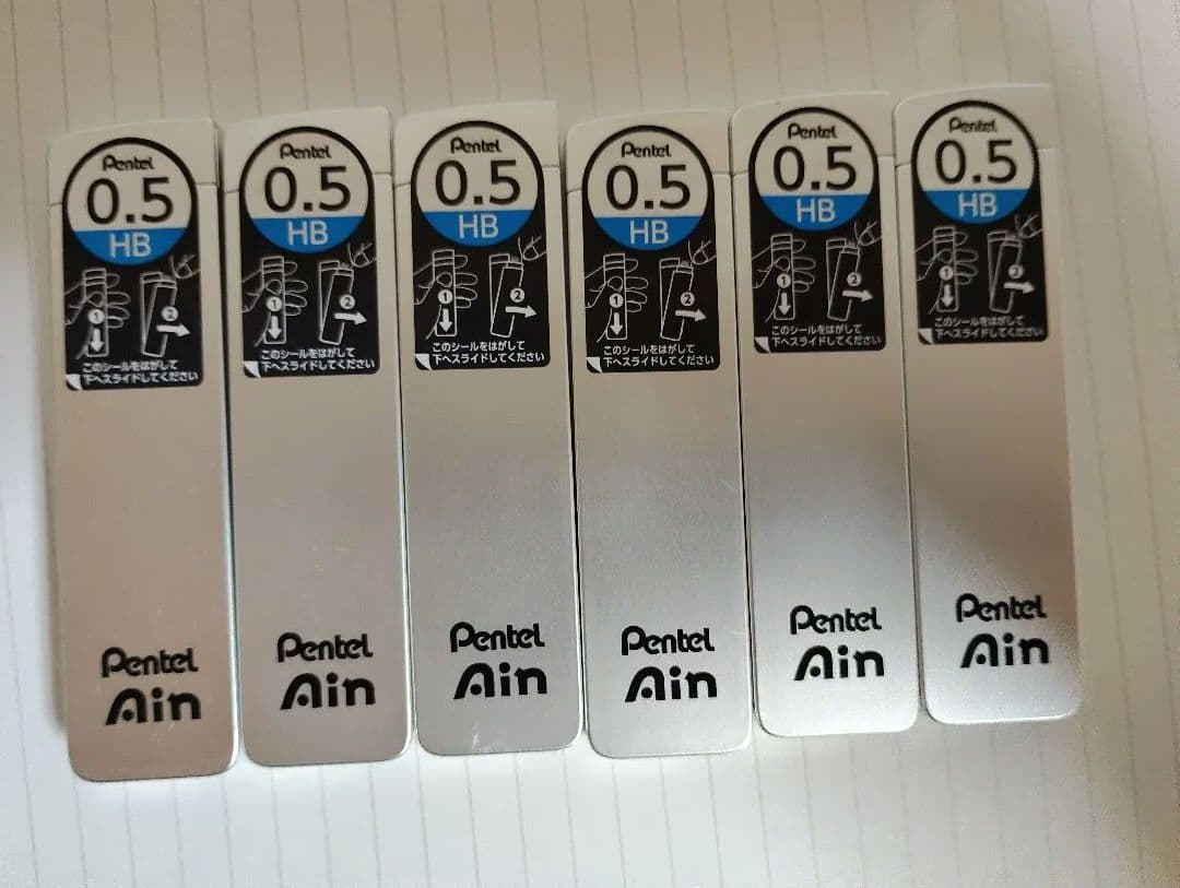 「バラ売り可」 Pentel Ain 0.5mm HB 芯ケース 金色 銀色