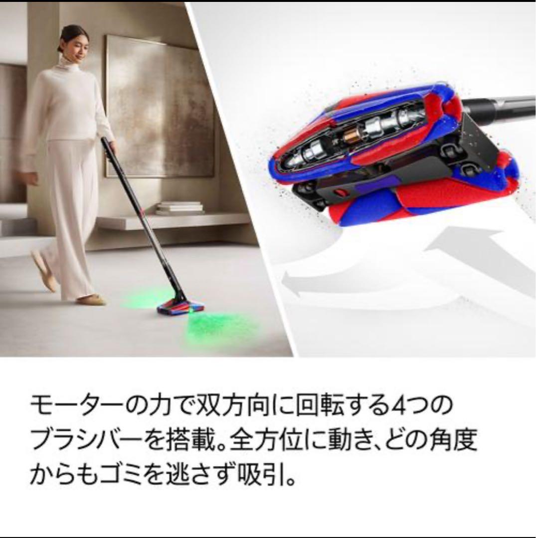掃除機・クリーナー Dyson PencilVac Fluffycones SV50 FC