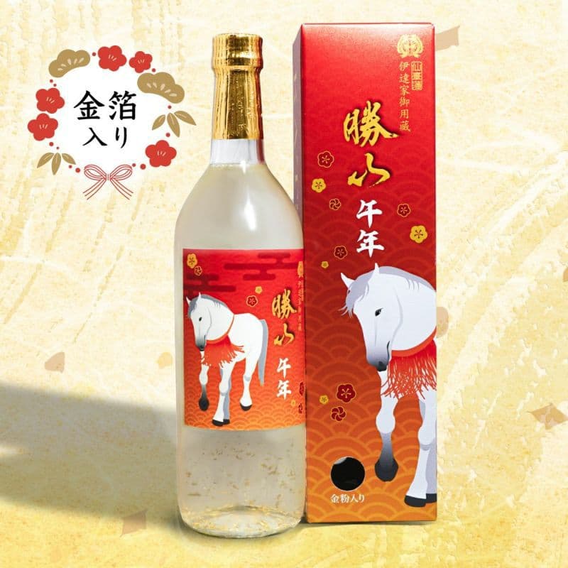 勝山 干支ラベル 純米大吟醸 720ml×３本セット