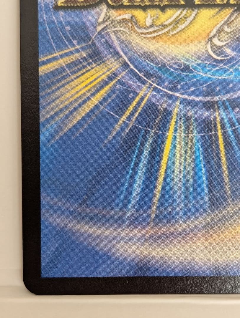 超戦龍覇 モルトNEXT 文字 シークレット