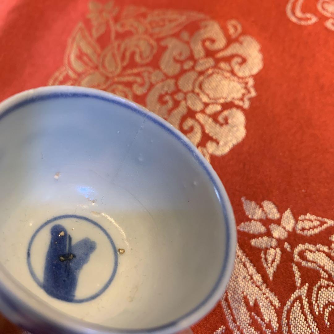 中国の小盅
