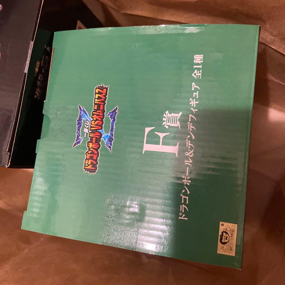 ドラゴンボール フィギュア　一番くじ　ポルンガ　デンデ　オムニバス　ラストワン