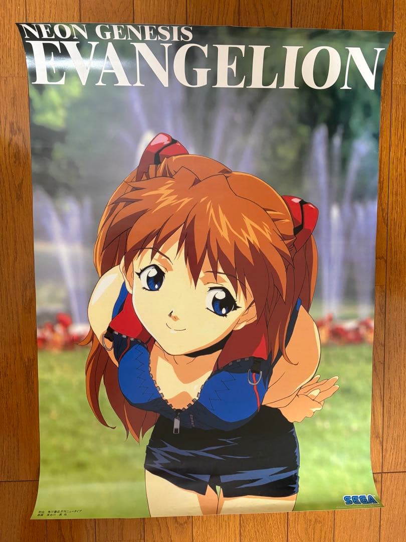 新世紀エヴァンゲリオン　ポスター　B2サイズ