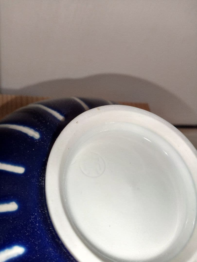 手塚央