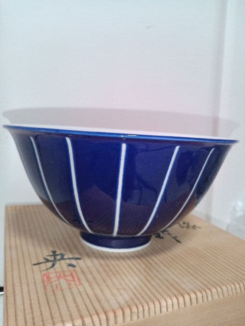 手塚央