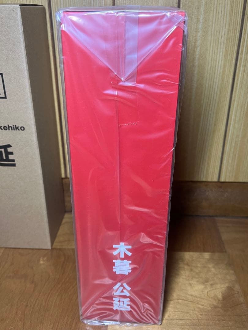 スラムダンク　木暮公延 完成品フィギュア（赤ユニフォーム）　新品未開封