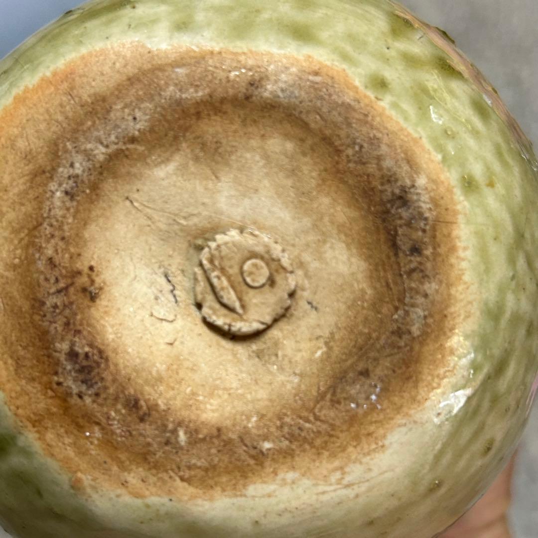 下村良之介　陶芸作品酒器
