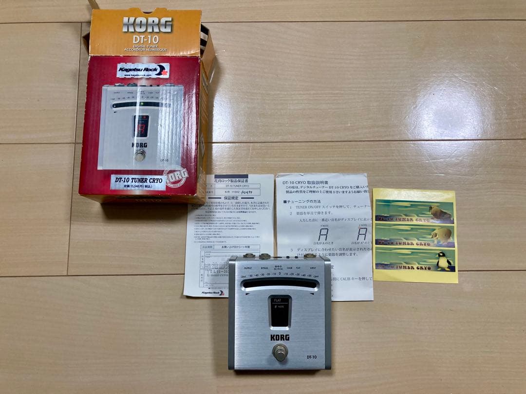 KORG【Kagetsu Rock Mod】DT-10 TUNER CRYO
