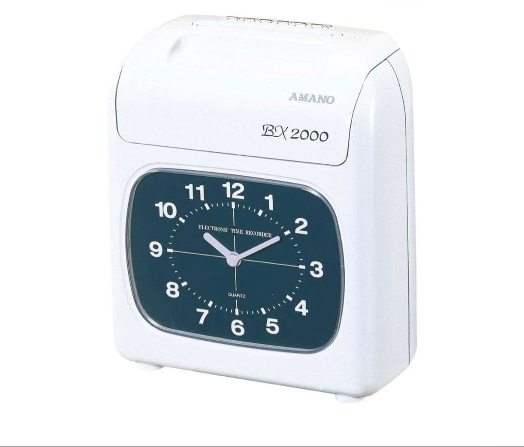 261171 アマノ タイムレコーダー ホワイト BX2000J