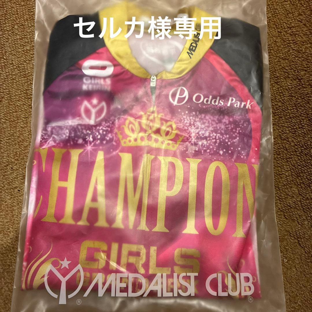 セルカ