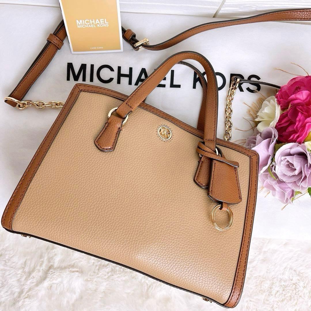極美品☆MICHAEL KORSマイケルコース 2wayチェーンショルダーバッグ