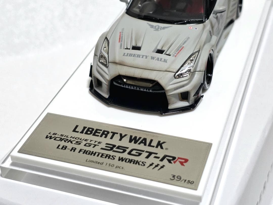 ミニカー Rt