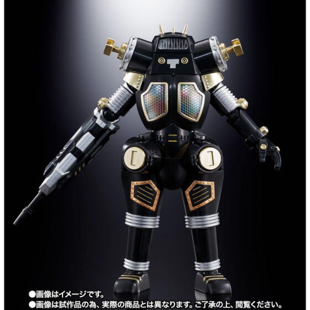 【新品未使用品】超合金魂 GX-37B キングジョーブラック ＜リバイバル版＞