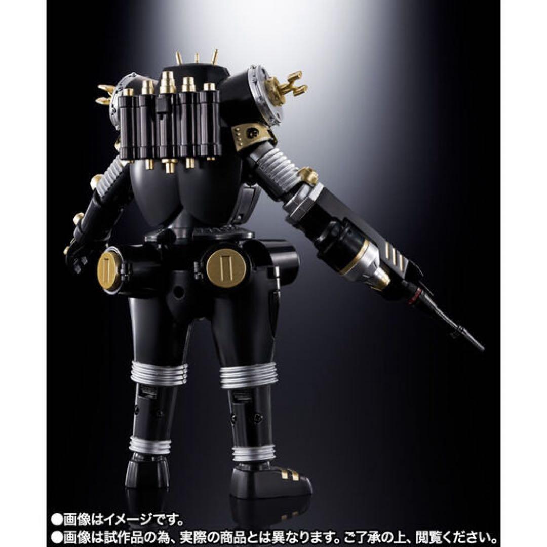 【新品未使用品】超合金魂 GX-37B キングジョーブラック ＜リバイバル版＞