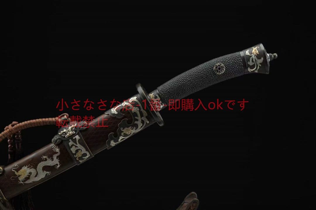 三色銅青龍宝刀 古兵器 武具　刀装具　日本刀　模造刀 居合刀