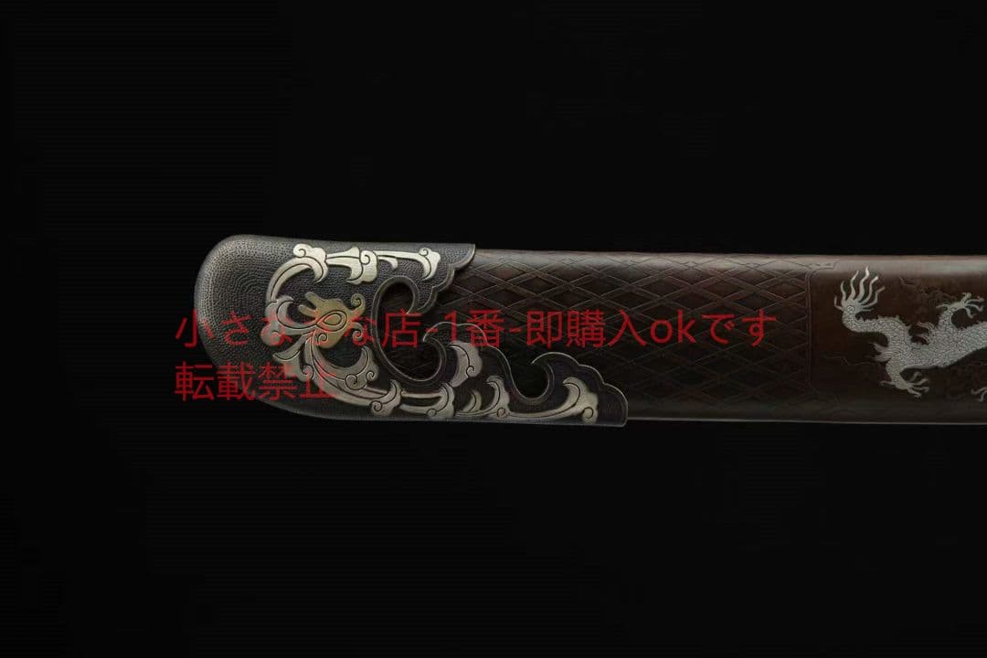 三色銅青龍宝刀 古兵器 武具　刀装具　日本刀　模造刀 居合刀