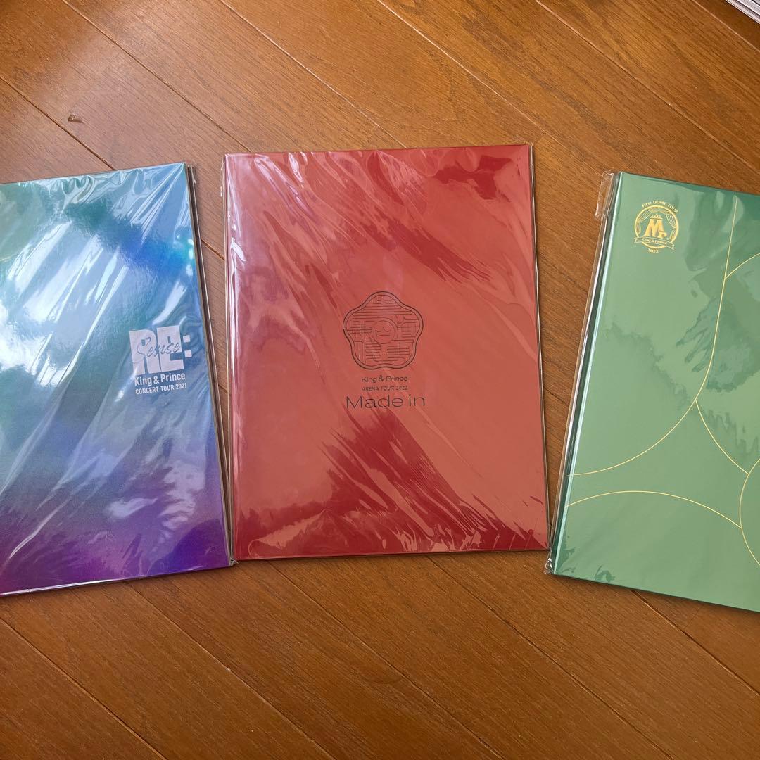 King & Prince まとめ売り