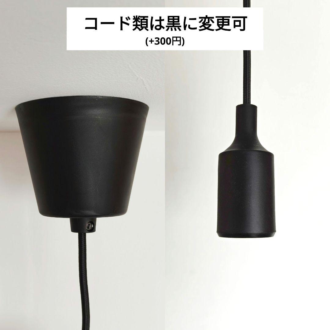 イサムノグチ　AKARI アカリ 55A　リプロダクト　迅速発送　保証あり　9