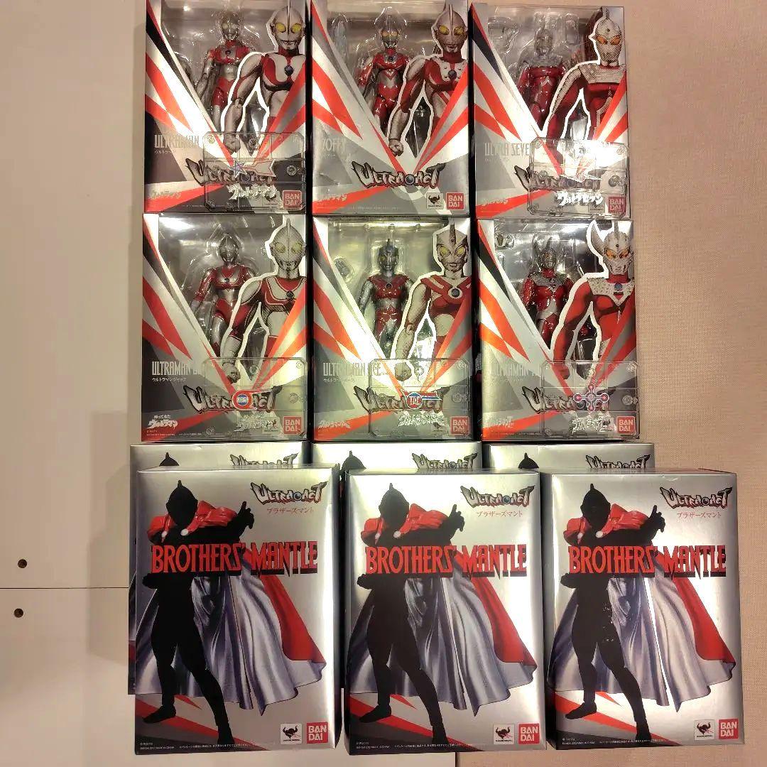 ウルトラアクト 6体、ブラザーズマントセット