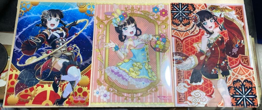 黒澤ダイヤ　大判クリアファイル3セット