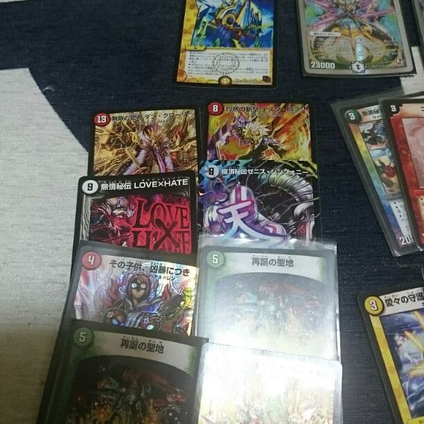 まとめ画像①