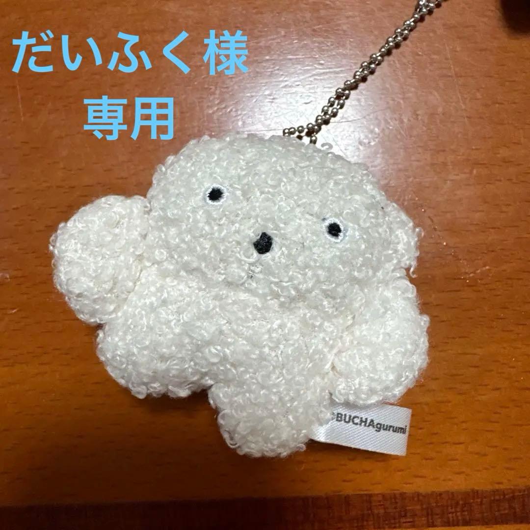 だいふく