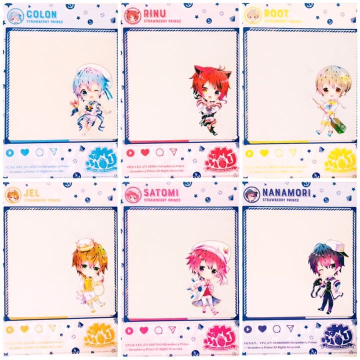 新品★すとぷり★るぅと★マリンスタイル★クリアファイル