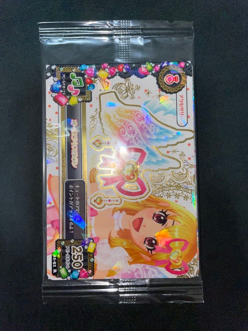 もも