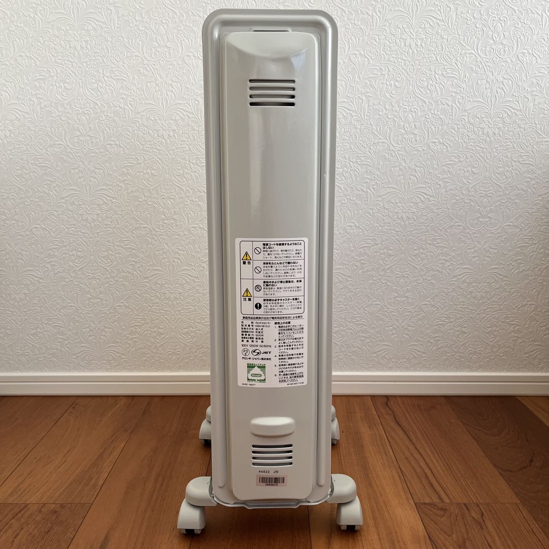 デロンギ デジタルラディアント オイルヒーター KHD410812-LG