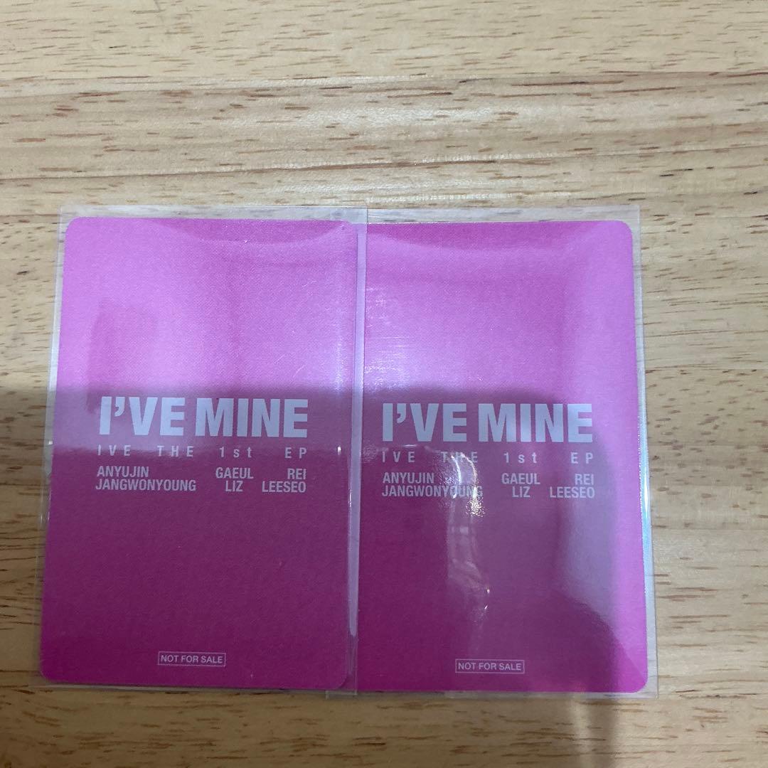 iwinterene 様