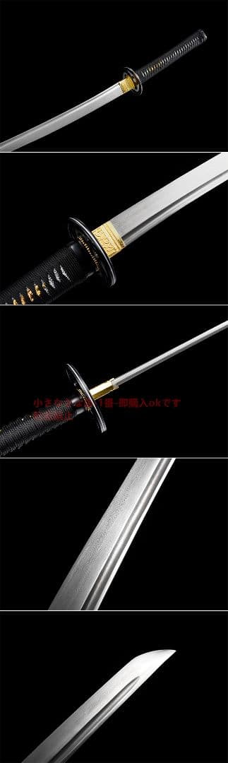 武具　刀装具　日本刀　模造刀   居合刀  銀輪