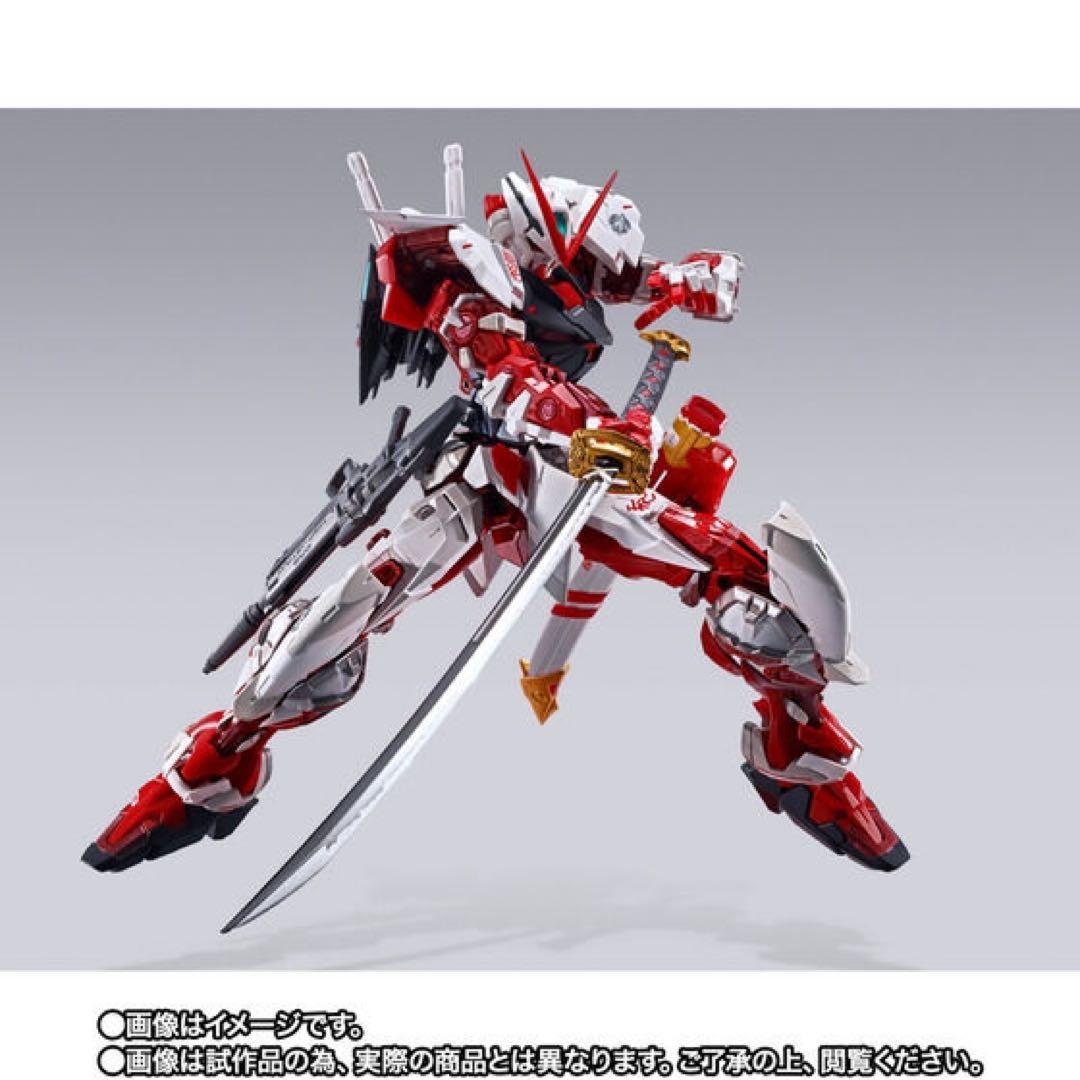LBUILD ガンダムアストレイレッドフレーム　メタルビルド　未開封新品