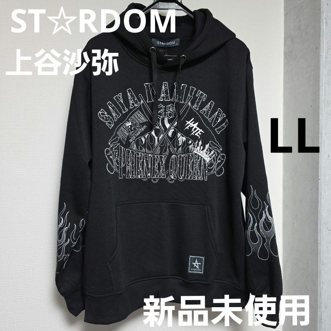 STARDOM　上谷沙弥パーカー　PHENEX QUEEN タオル+ステッカー付