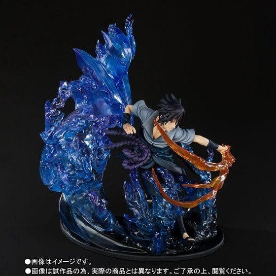 フィギュアーツZERO うちはサスケ ～須佐能乎～ 絆Relation