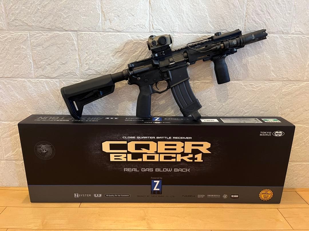 東京マルイ CQBR BLOCK1 ガスブローバックマシンガン　カスタム