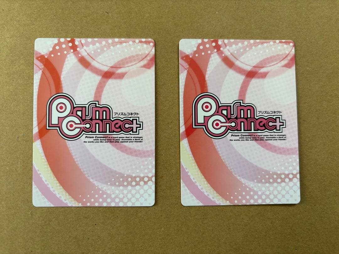 プリズムコネクト　Fate/Zero 衛宮 切嗣　サイン