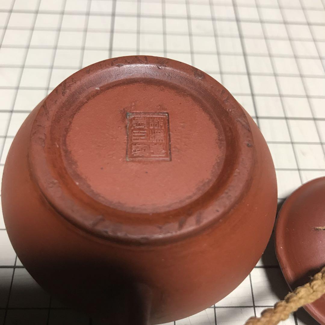 朱泥茶壺