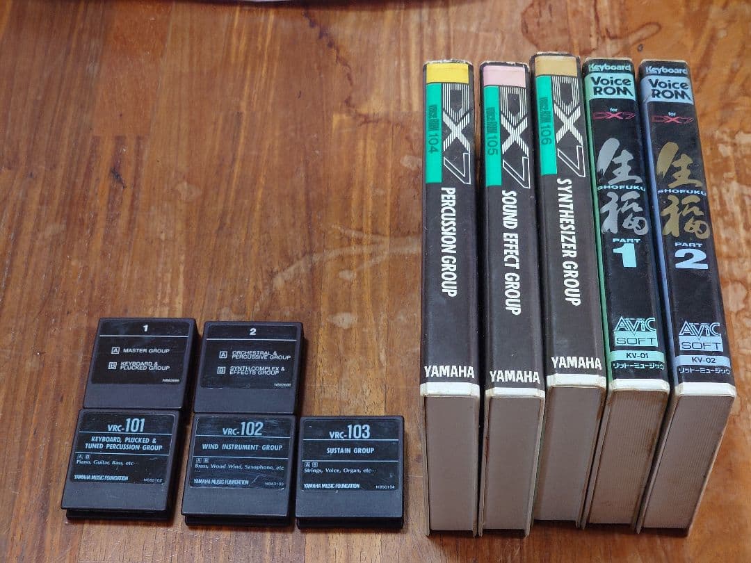 Yamaha DX-7用Voice ROM 10本セット