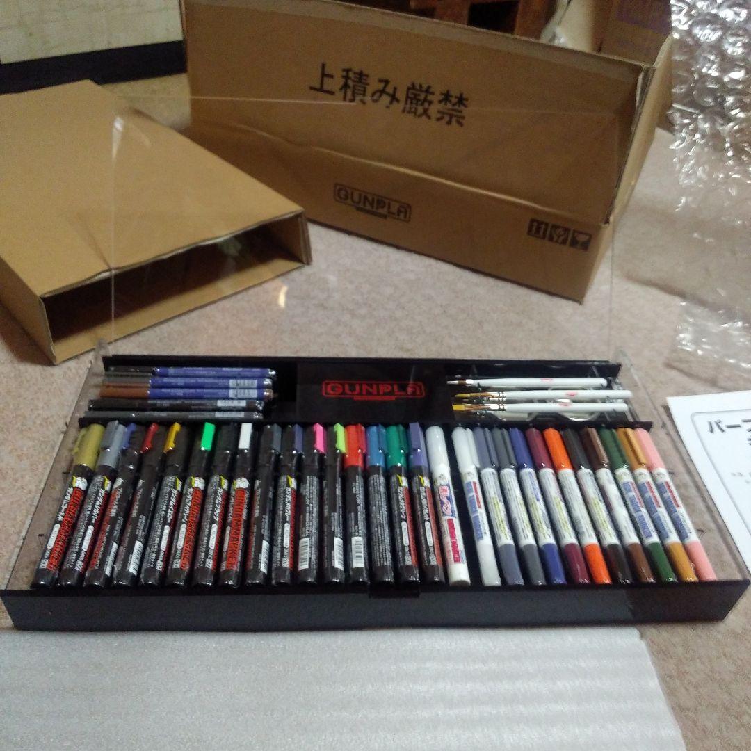 ガンプラ懸賞品