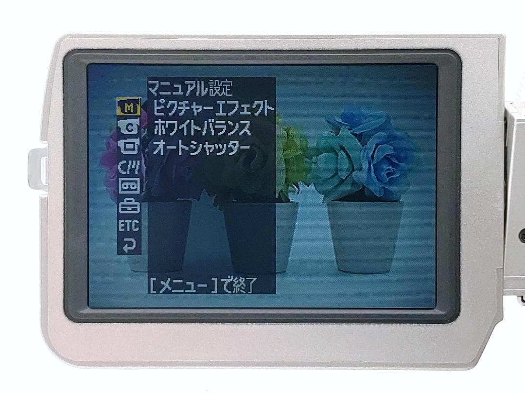 miniDVのダビングに！ SONY ビデオカメラ DCR-TRV20