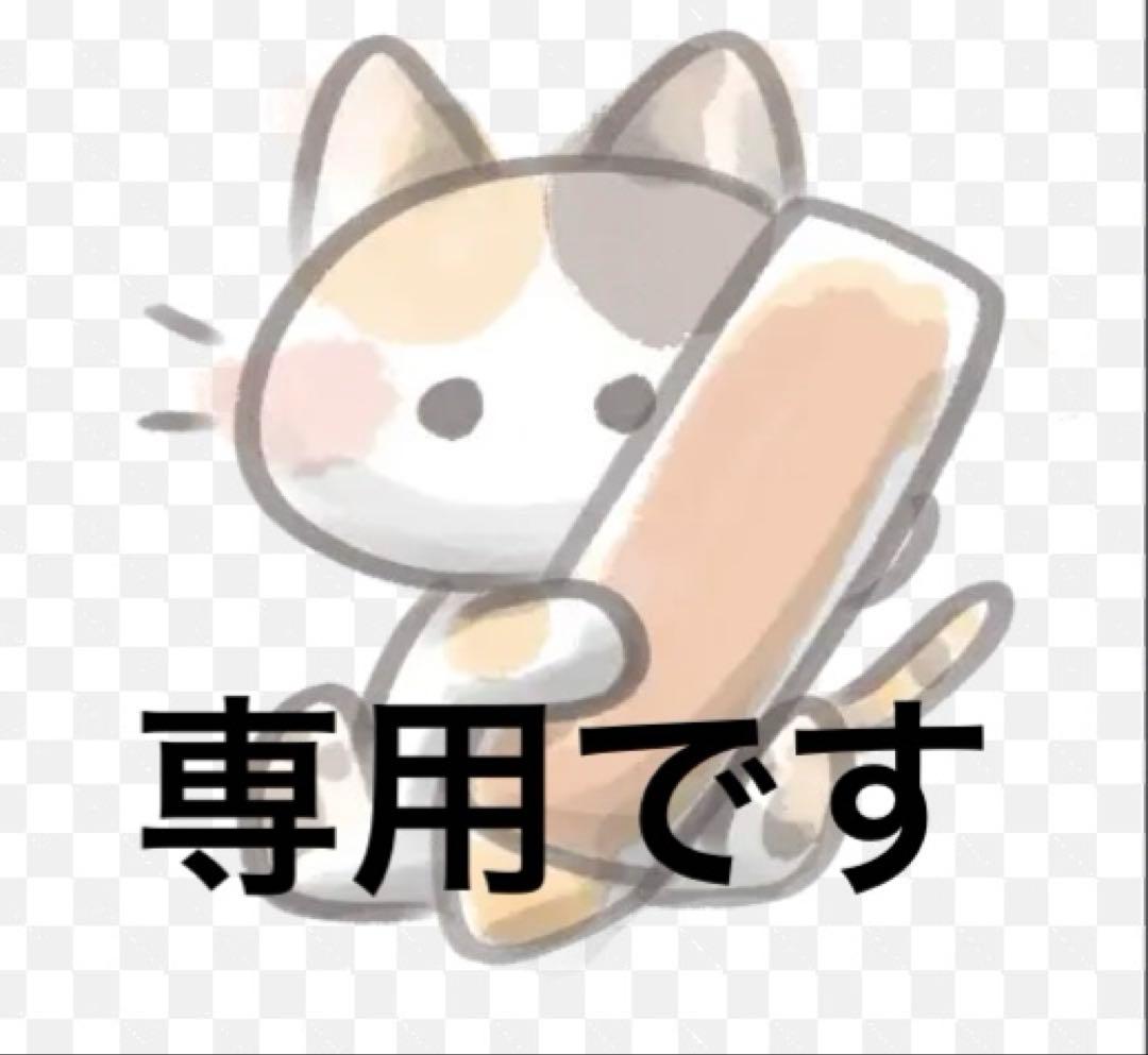 ぷるそです