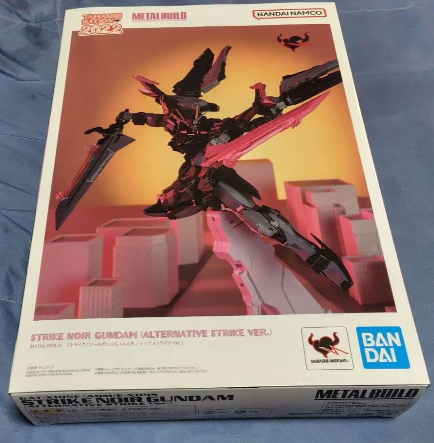 L BUILD ストライクノワールガンタム
