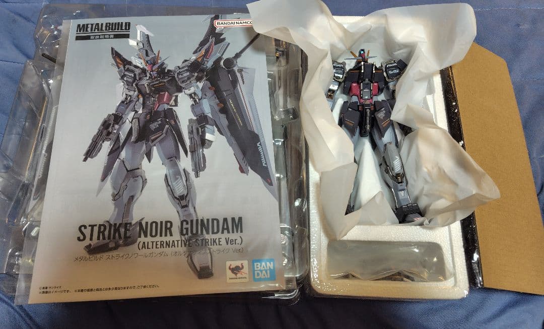 L BUILD ストライクノワールガンタム