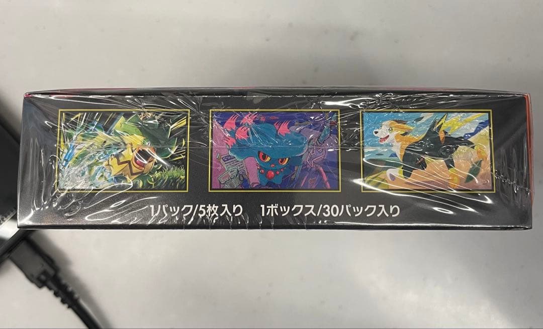 ポケモンカード インフェルノX ボックス