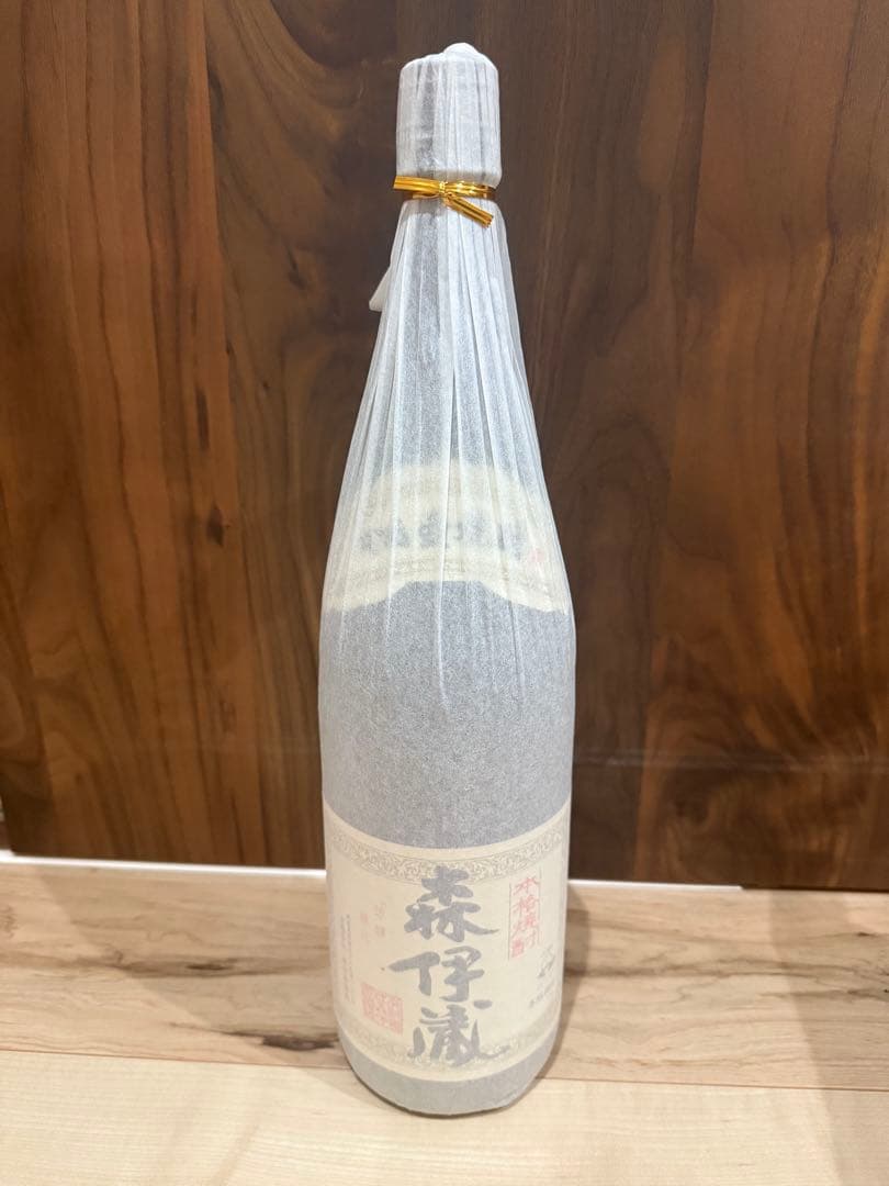 森伊蔵 焼酎