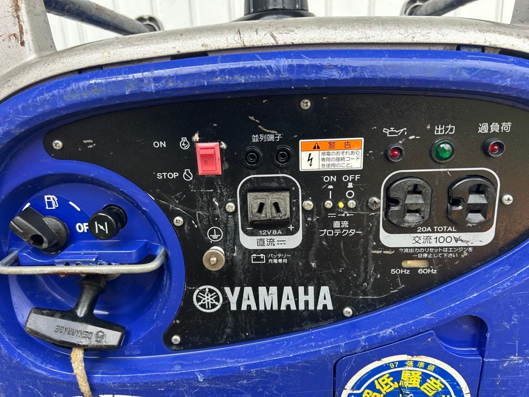 宮崎　ヤマハ　インバータ発電機 EF2000is 発電機　ポータブル　インバータ