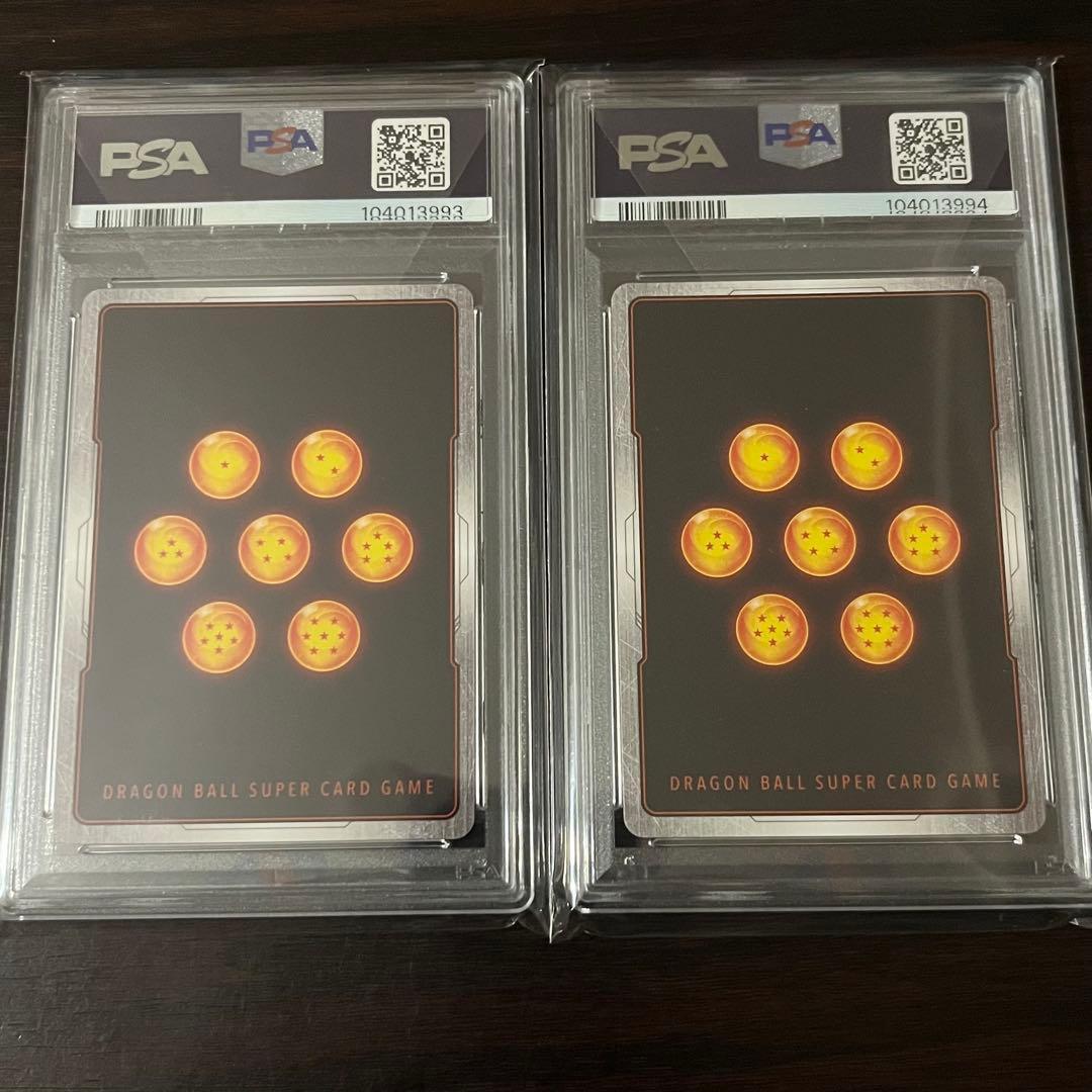 ベジータ SR★ PSA10 連番セット アルティメットバトル プロモカード