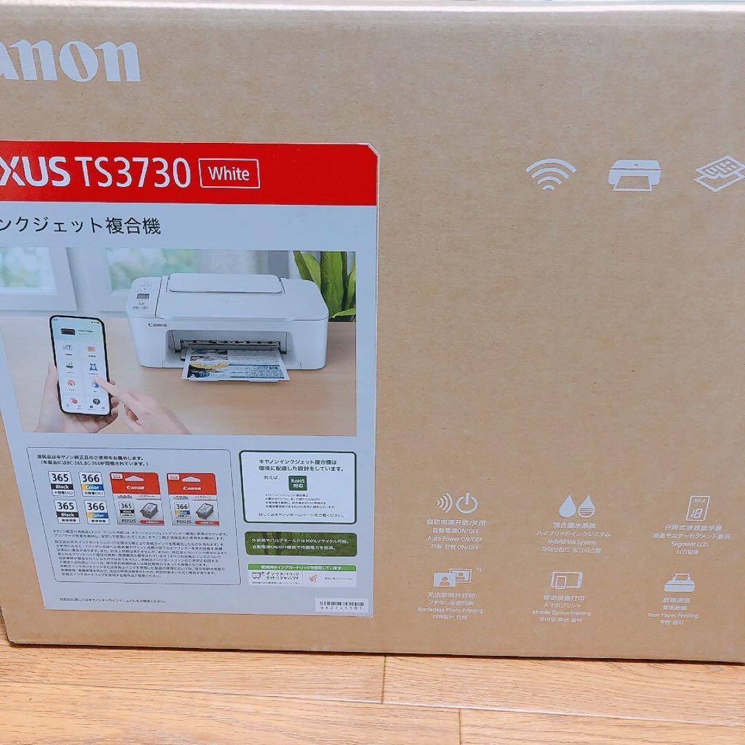 ririka商品251117a3